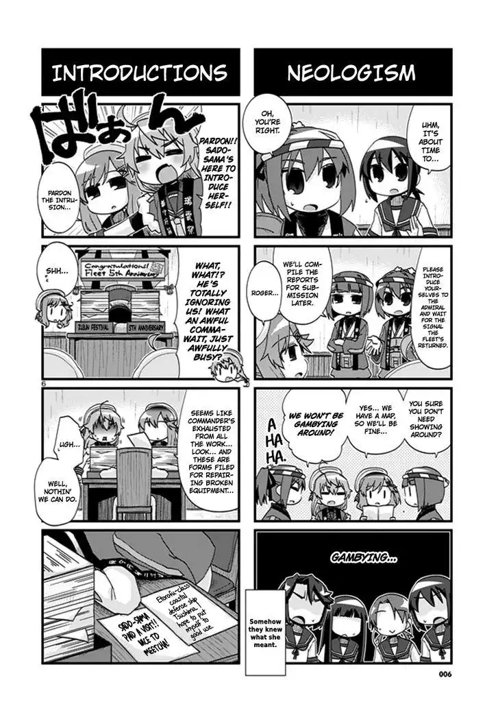 Kantai Collection - Kankore - 4-koma Comic - Fubuki, Ganbarimasu! Chapter 202 6